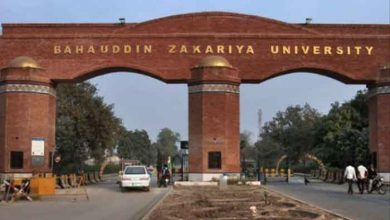 BZU LLB Supply Date Sheet 2025