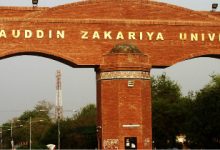 BZU Multan M.Com Result 2025