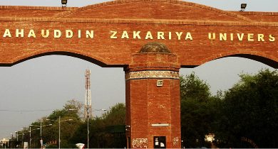 BZU Multan M.Com Result 2025