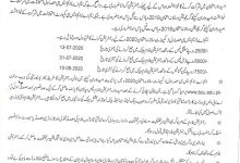 BZU Multan MA, MSc Registration Schedule 2025