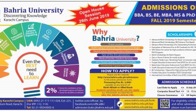 Bahria University Karachi Admission Fall 2025 Form