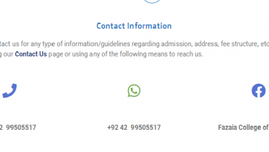 Fazaia PAF Inter College Lahore Admission 2025