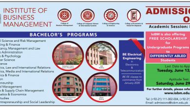 Institute Of Business Management Admissions 2025 IOBM Fall