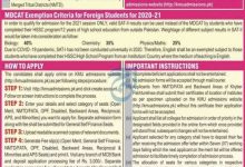 KMU Peshawar Admission 2025-21