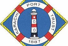 Karachi Port Trust KPT Jobs Karachi 2025