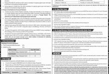 Army Medical College Rawalpindi Admission 2025-2021