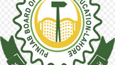 PBTE Roll No Slip 2025