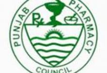 Punjab Pharmacy Council Date Sheet 2025 Roll Number Slip