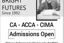 SKANS Lahore Admissions 2026 ACCA, CA Form Requirement, Fee