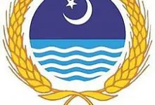 University Of Agriculture Faisalabad Entry Test Result 2026