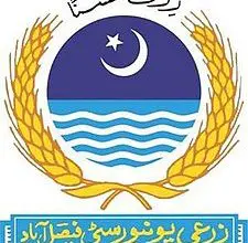 University Of Agriculture Faisalabad Entry Test Result 2026 21 University Of Agriculture Faisalabad Entry Test Result 2026