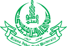 AIOU B.Ed Result 2025 New Scheme Autumn Spring Program