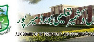 AJK Mirpur Board 9th Class Result 2025