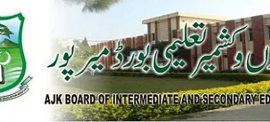 AJK Mirpur Board 9th Class Result 2026 6 AJK Mirpur Board 9th Class Result 2026