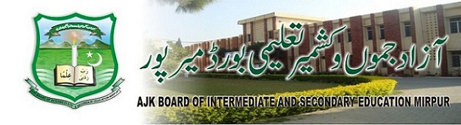 AJK Mirpur Board 9th Class Result 2022