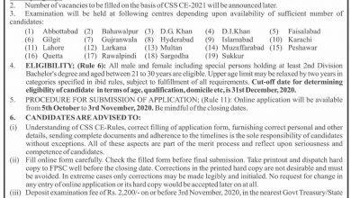 CSS Eligibility Criteria 2025 Age Limit, Education In Pakistan