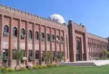 FAST University Lahore Admission 2026