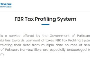 FBR Tax Profile System To Check Assets Information On NADRA