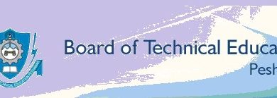 KPBTE DIT Result 2025