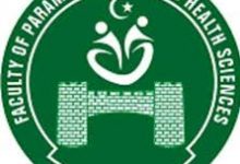 KPK Medical Faculty Result 2025