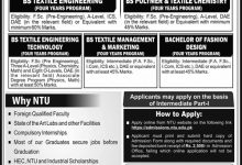 National Textile University Karachi Campus Admission 2025