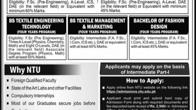 National Textile University Karachi Campus Admission 2025