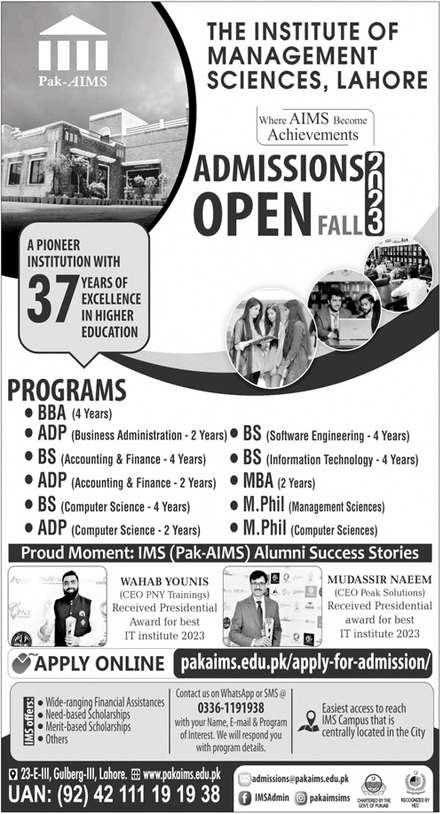 Pak Aims Admissions Fall 2025