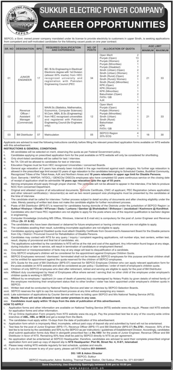 SEPCO Jobs 2022 Application Form NTS Last Date