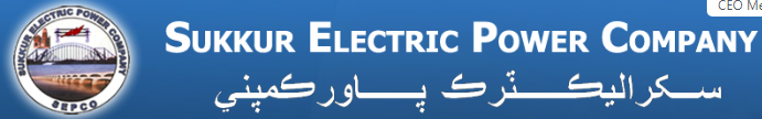 Sukkur Electric Power Company SEPCO Jobs 2025 1 SEPCO Jobs 2025