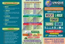 Unique Academy Lahore Entry Test Preparation Admission 2025