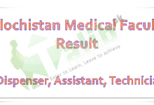 Balochistan Medical Faculty Result 2025