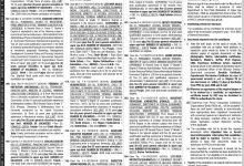 FPSC Latest Jobs August 2025 Advertisement Application Form