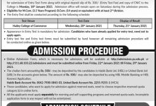 PU Hailey College Of Commerce Admissions 2025-2021