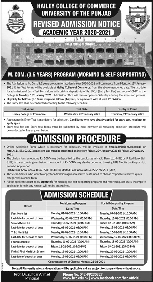 PU Hailey College Of Commerce Admissions 2022-2021