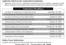 Kinnaird College Admissions 2025 For Intermediate