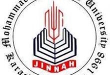 MAJU Entry Test Result 2025 Merit List Undergraduate