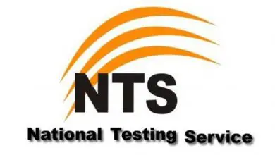 CAA Test Result 2026 NTS Answer Keys