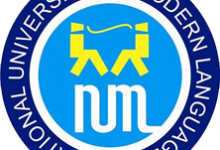 NUML Entry Test Result 2026