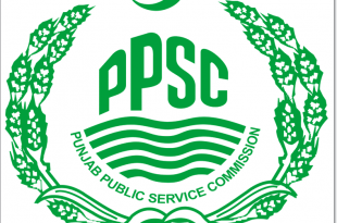 PPSC Data Entry Operator Test Result 2022 Interview Date Schedule