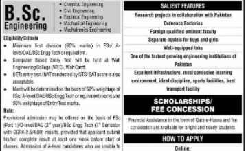 Wah Engineering College Admission 2025