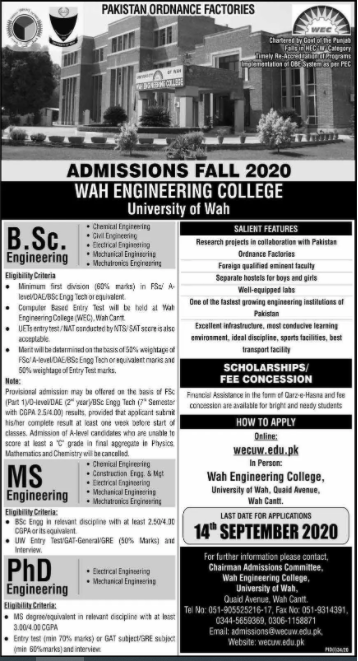 Wah Engineering College Admission 2022