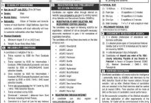 Join Pakistan Army As M Cadet 2025 Medical Corps