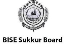 BISE Sukkur Board Inter Result 2025