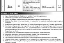 Bureau Of Immigration Jobs 2025 Overseas Employment Form Last Date