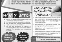 NTS GAT General 8th August Test Result 2025 Answer Keys