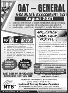 NTS GAT General 8th August Test Result 2025 Answer Keys