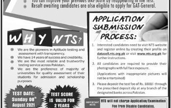 NTS GAT General 8th August Test Result 2025 Answer Keys 7 NTS GAT General 8th August Test Result 2025 Answer Keys