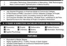 Government College Township Lahore Admission 2025