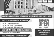 Imperial College Of Business Studies Lahore Admission 2025