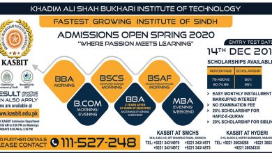 KASBIT Admission Spring 2025
